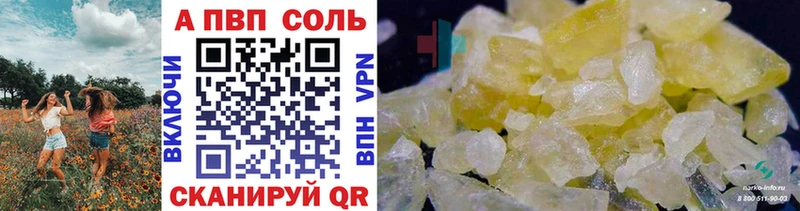 OMG   это клад  Alpha-PVP крисы CK  Мостовской 