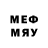 МЕТАДОН methadone MAINKRAFTDuo