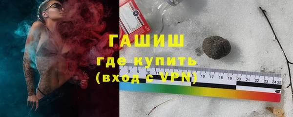 СК Бородино