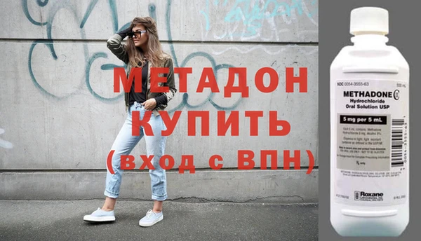 СК Бородино