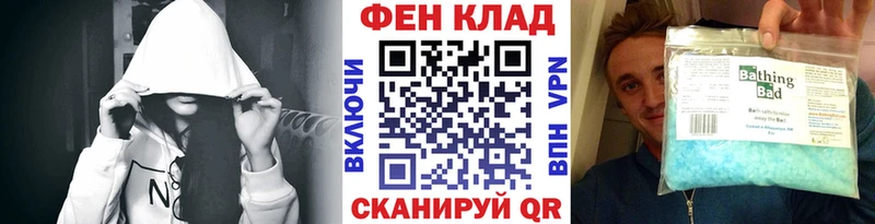 купить наркоту  Мостовской  hydra вход  Метамфетамин винт 